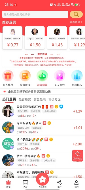 67cc60fb1f2c4.jpg 67cc60fb1f2c4.jpg