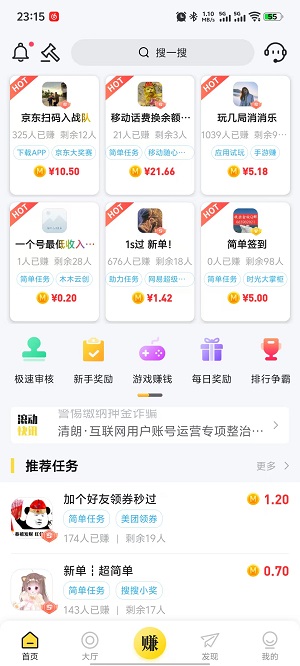 67cc6100da2f6.jpg 67cc6100da2f6.jpg