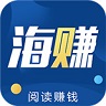 海赚资讯