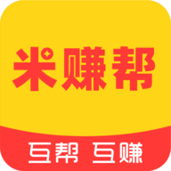 米赚帮