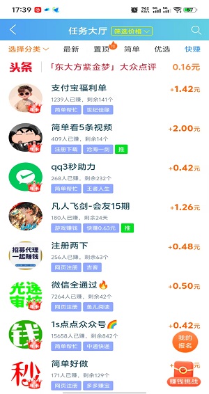 微信图片_20251116174259.jpg 微信图片_20251116174259.jpg