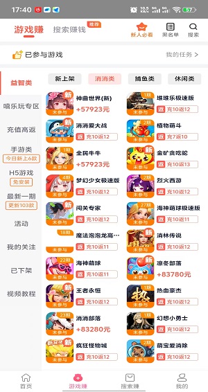 微信图片_20251116174255.jpg 微信图片_20251116174255.jpg