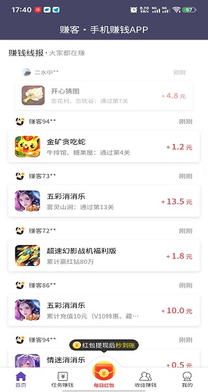 微信图片_20251116174249.jpg 微信图片_20251116174249.jpg