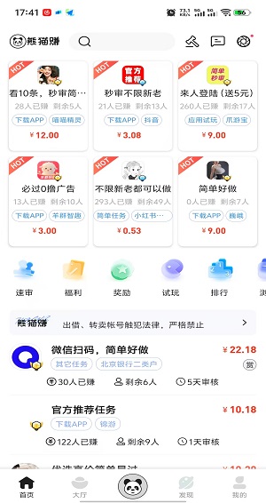 微信图片_20251116174246.jpg 微信图片_20251116174246.jpg