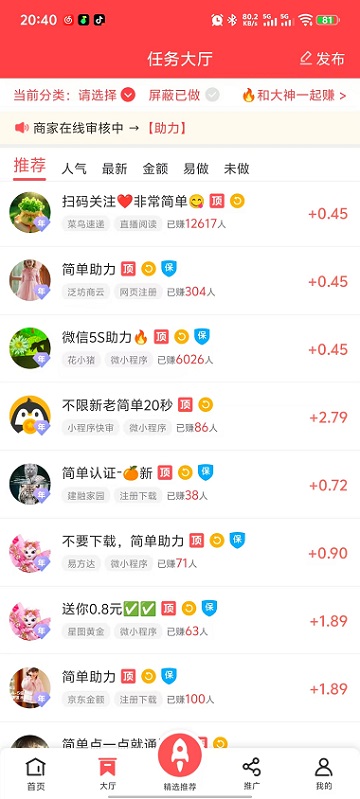 微信图片_20260415204120.jpg