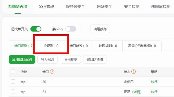 360截图20260511200549417.jpg